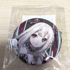 カプくじストリートファイター にじさんじ 奈羅花