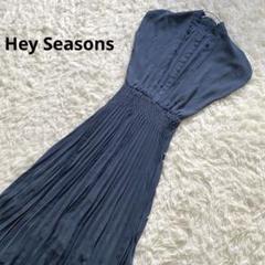 a110 Hey-Seasons プリーツ　ロングワンピース ブルーグレー　M