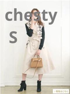 2025年最新】Chesty レディース ロングワンピースの人気アイテム
