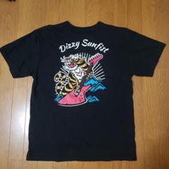 Dizzy Sunfist スカジャンandダイダイTシャツ（Mサイズ） Dizzy Sunfist スカジャンandダイダイTシャツ（Mサイズ） - メルカリ