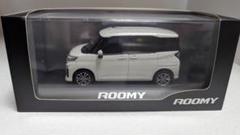 【値下げ】ROOMY ミニカー 1/64 スケール 箱付き 2025年最新】ルーミー ミニカーの人気アイテム - メルカリ
