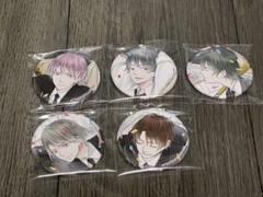 『贄の町』ebten DXパック　特典　缶バッジ5種セット