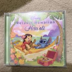 Disney CD Relaxin'Hawaiian Hau'oli