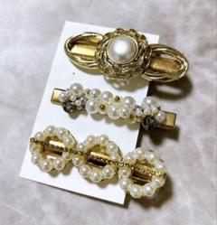 パール　ヘアクリップ　セット　お花