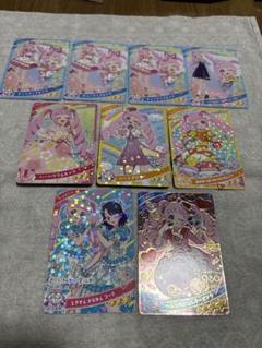 ひみつのアイプリカードまとめセット