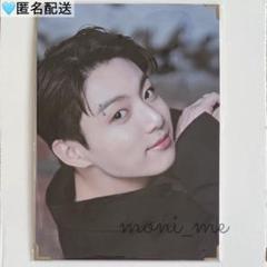 2025年最新】bts プレミアムフォト グクの人気アイテム - メルカリ
