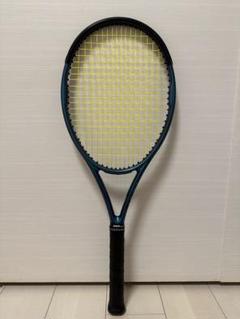 ULTRA TOUR 95J V4.0 G2
