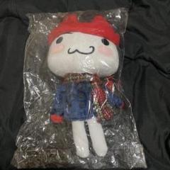①【未使用タグ付き】どこでもいっしょ トロ ぬいぐるみ S