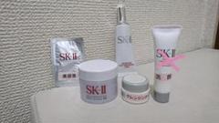 SK-II