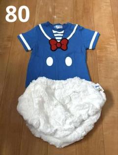 ⭐️専用ページです⭐️ディズニーリゾート限定 ドナルド なりきりコスチューム ディズニー ドナルド なりきり コスチューム 90 未使用 公式