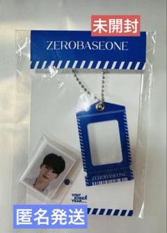 Amazon.co.jp: ゴヌク ZB1 KCON ペーパースタンド グッズ