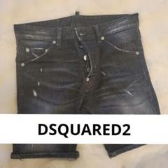2025年最新】DSQUARED2 割引オプション：通常商品 ショート