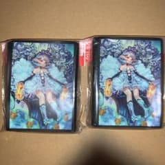 クリスタリアの中古 未使用品を探そう メルカリ