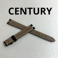 2025年最新】CENTURY 時計の人気アイテム - メルカリ