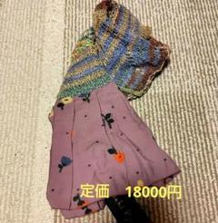佐藤繊維/Masaki Kyoko 2way ショール/野菜お花柄/新品未使用 佐藤繊維 Masaki Kyoko ストール 新品 - メルカリ