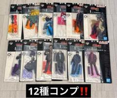 一番くじ　サカモトデイズ　 I賞 アクリルスタンド　12種　コンプ