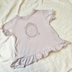 パープルピンク　ラプンツェルカラー　Tシャツ