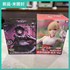 2025年最新】着せ恋 フィギュア プライズの人気アイテム - メルカリ