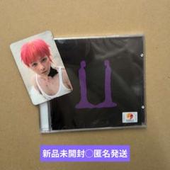 ブランド一覧 | ワールド オンラインストア JEWEL ALBUM トレカ ジヨン G-DRAGON アルバム 未開封 8 メルカリ - K-POP・アジア