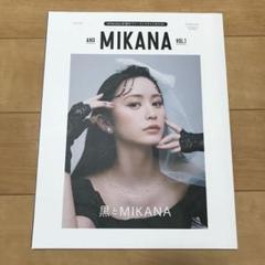 NMB48 城恵理子 生写真まとめ売り 直筆サイン入りトレーディング