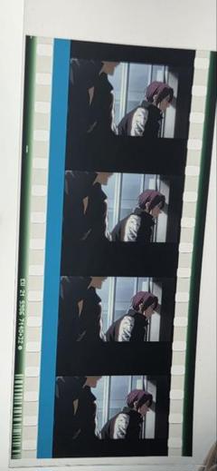 Free! コマフィルム 85 ハイ☆スピード! 松岡凛(手紙) Free! コマフィルム 85 ハイ☆スピード! 松岡凛(手紙) - メルカリ