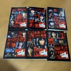 セーラー服反逆同盟　全巻セット　全6巻セット　中山美穂　仙道敦子　レンタルアップ セーラー服反逆同盟 全巻セット 全6巻セット 中山美穂 仙道敦子