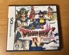 【中古品】Nintendo DSソフトドラゴンクエスト4