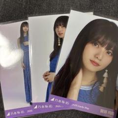 乃木坂46 中元日芽香 2014.Lucky Bag 生写真 乃木坂46 中元日芽香 2014.Lucky Bag 生写真 アイドル