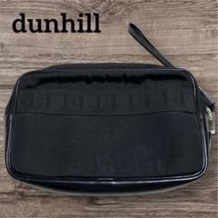 ダンヒル dunhill セカンドバッグ クラッチバッグ バック 黒