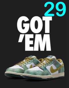 Nike SB Dunk Low White Pacific Moss A