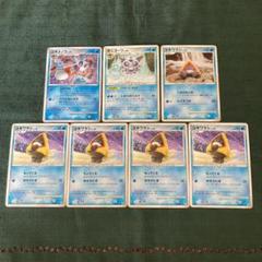 ユキワラシの中古 未使用品 メルカリ