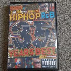 2025年最新】hiphop cd まとめ売りの人気アイテム - メルカリ