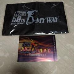 矢沢永吉ツアーグッズの中古/未使用品 - メルカリ