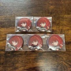 めておら ロゼ スターター 缶バッジ