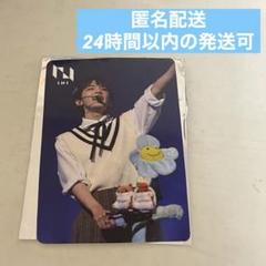 INI RTP 京セラ 円盤 タワレコ 髙塚大夢 高塚 DVD BluRay