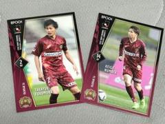 2025年最新】琉球FCの人気アイテム - メルカリ