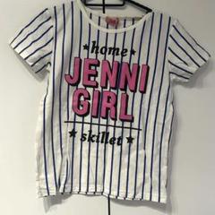 新品タグ付き　SISTER JENNI　半袖Tシャツ　フリルスカート　セット