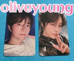 TXT together oliveyoung ボムギュ