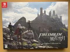 ファイアーエムブレム 風花雪月 フォドラコレクション
