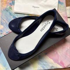 Repetto レペットレインバレエシューズ【新品】