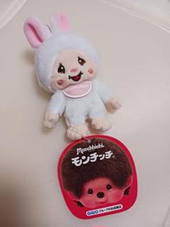 モンチッチ　白　非売品　レア　新品未使用 2025年最新】モンチッチ白の人気アイテム - メルカリ