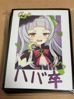 ミッドナイトブルー　ホロライブ　スリーブ　プレイマット　チェキ風　紫咲シオン ミッドナイトブルー スリーブ ホロライブ チェキ風 紫咲シオン