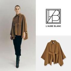 L'AUBE BLANC ローブブラン 3way Wool Cape coat - メルカリ