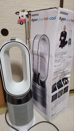ジャンク品] Dyson Pure Hot&Cool HP04 ダイソン - メルカリ