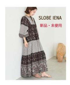 【SLOBE IENA】インドパネルプリントドッキングワンピース SLOBE IENA（スローブイエナ）の「インドパネルプリント
