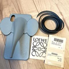 LOEWE - ロエベ LOEWE iPhoneX/XS iPhoneケース ピーコックブルー ロエベ iPhoneケースX max/XS maxエレファントブルー LOEWE