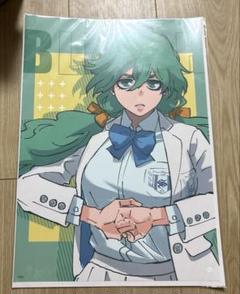 2025年最新】 BLEACH ポスターの人気アイテム - メルカリ