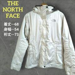 THE NORTH FACE スノーボードウェア クリーム色 ダメージあり 冬