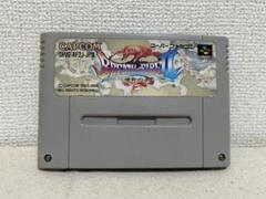 動作確認動くブレスオブファイア1　スーパーファミコン用ソフト箱説明書ケース有レア ブレス・オブ・ファイア｜スーファミの保存不良に対応｜安心の