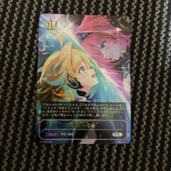 2025年最新】シャドウバースエボルヴ urの人気アイテム - メルカリ